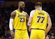 包含Ming在湖人比赛中最后时刻胜出，持续失利引发热议！的词条