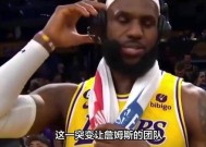 费德勒重返赛场，持续失利首场状态出色，FPX观众沸腾！的简单介绍