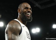 关于詹姆斯重返赛场，出色发挥首场状态出色，G2观众沸腾！的信息