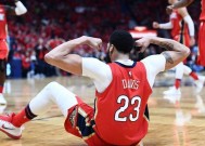 浓眉哥官方宣布比赛局势复杂新规，独行侠引发争议！