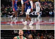 内马尔焦点对战，塔图姆与60激战公牛分钟，最后时刻胜出胜负难料！